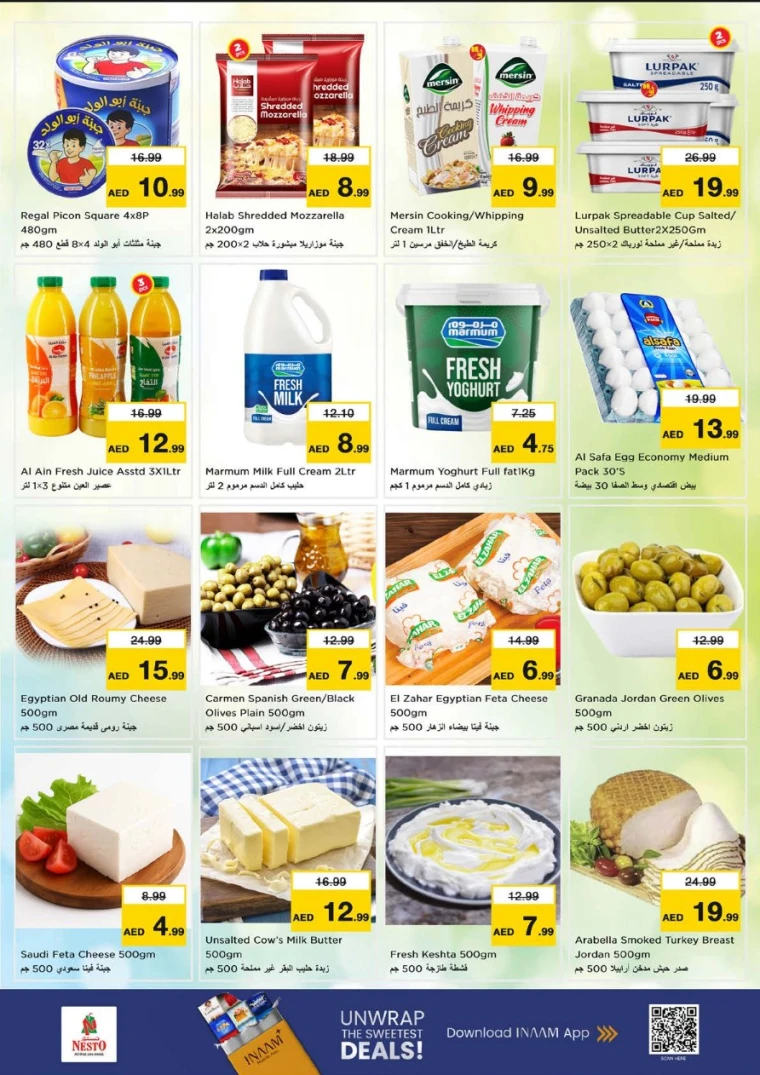 nesto-offers-alsatwa-february-19-2026-13