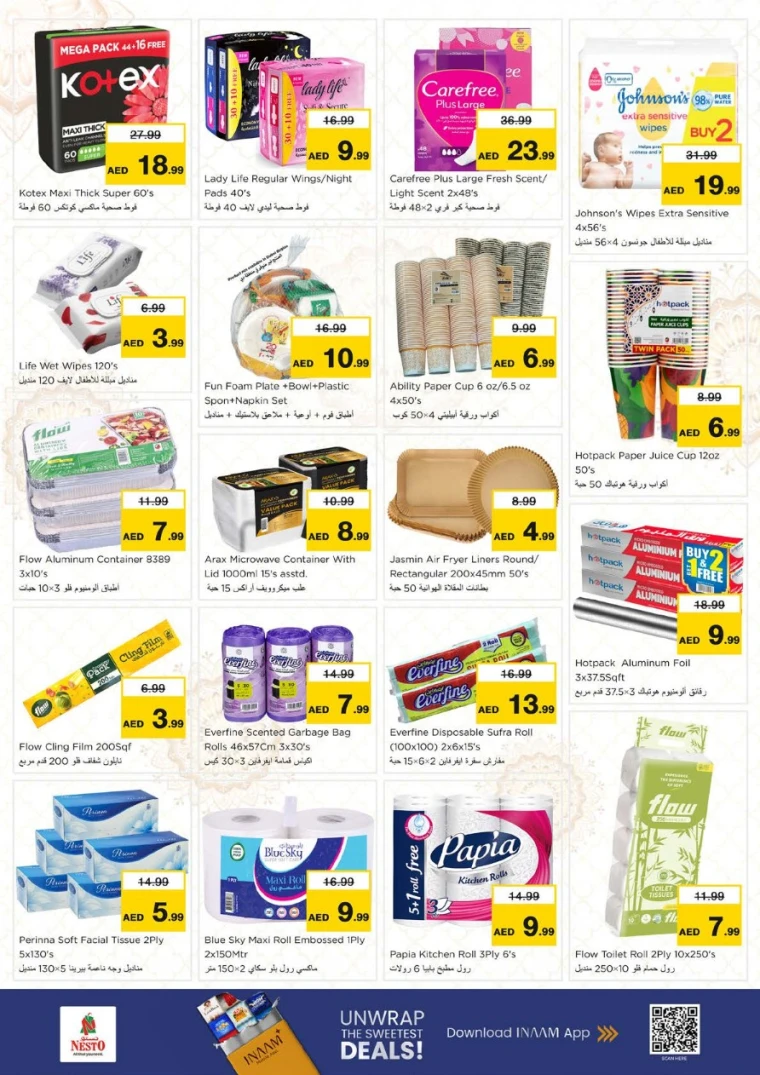 nesto-offers-alsatwa-february-19-2026-18