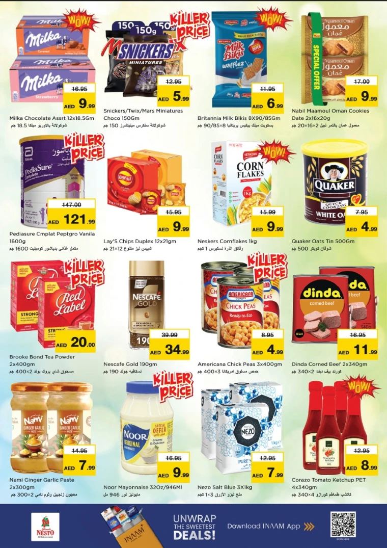 nesto-deals-muweillah-february-19-2026-2