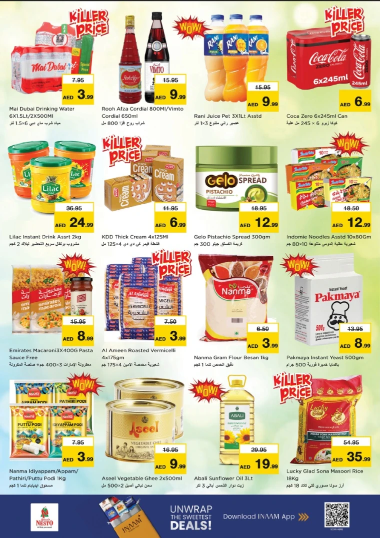 nesto-deals-muweillah-february-19-2026-3