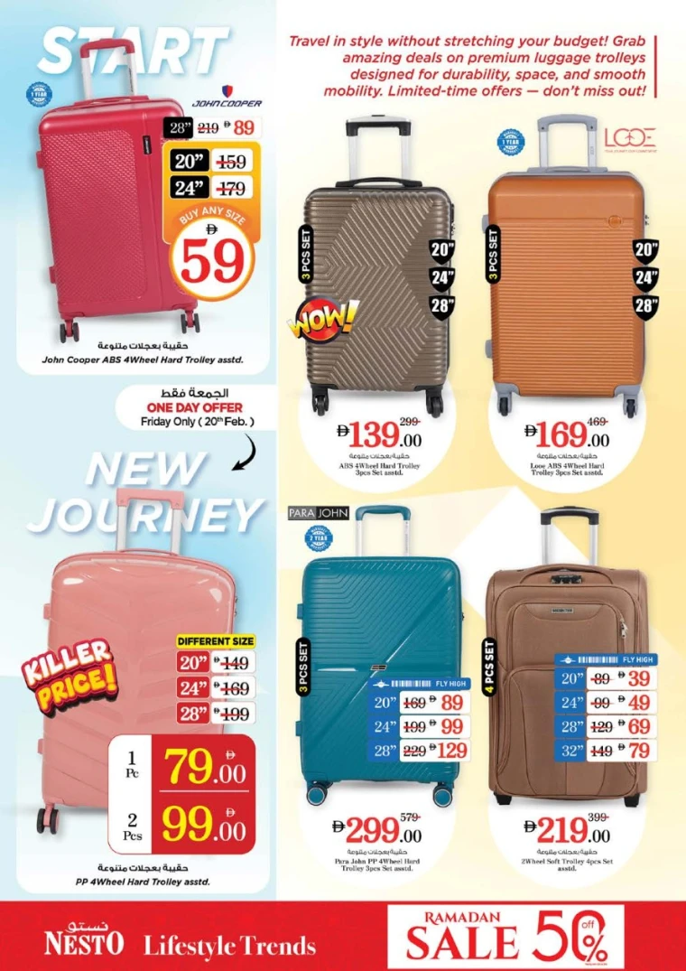 nesto-discounts-al-arab-mall-february-19-2026-34