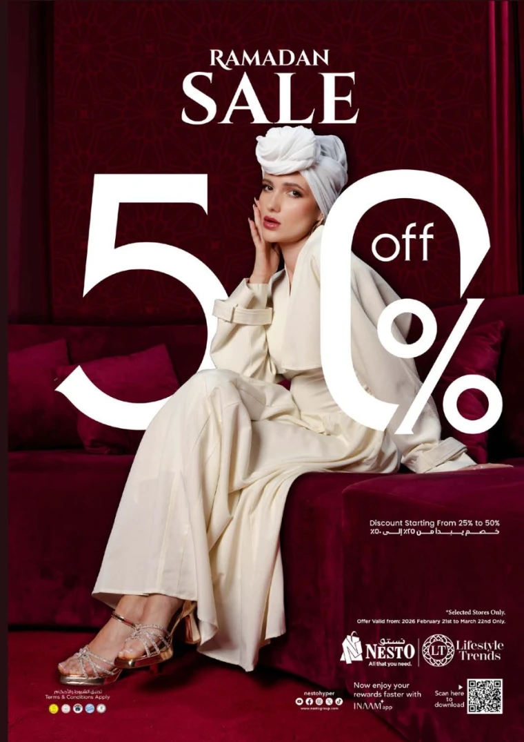nesto-discounts-al-arab-mall-february-19-2026-36