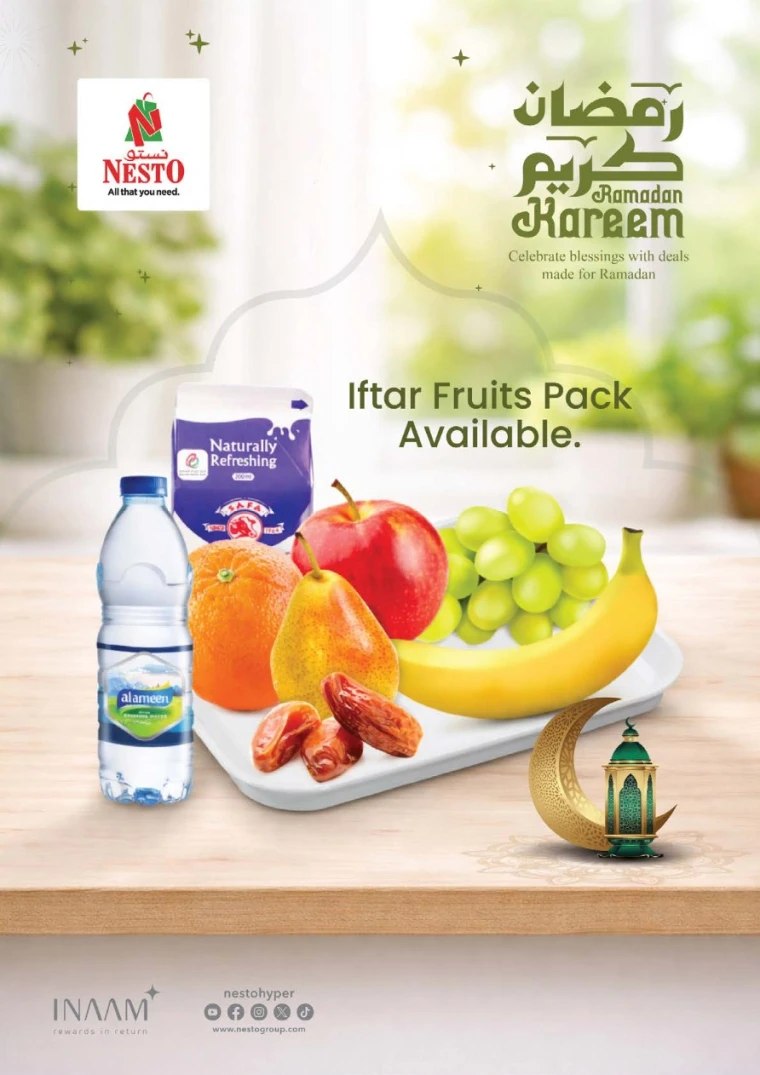 nesto-offers-mishref-february-19-2026-16