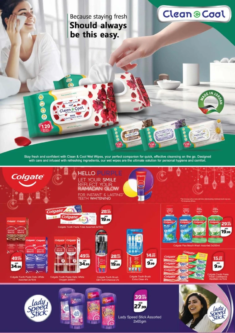 nesto-offers-mishref-february-19-2026-23