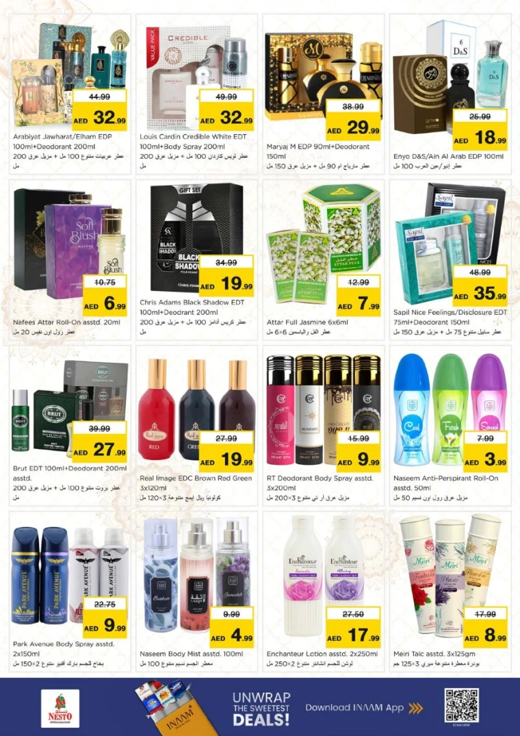 nesto-offers-mishref-february-19-2026-24