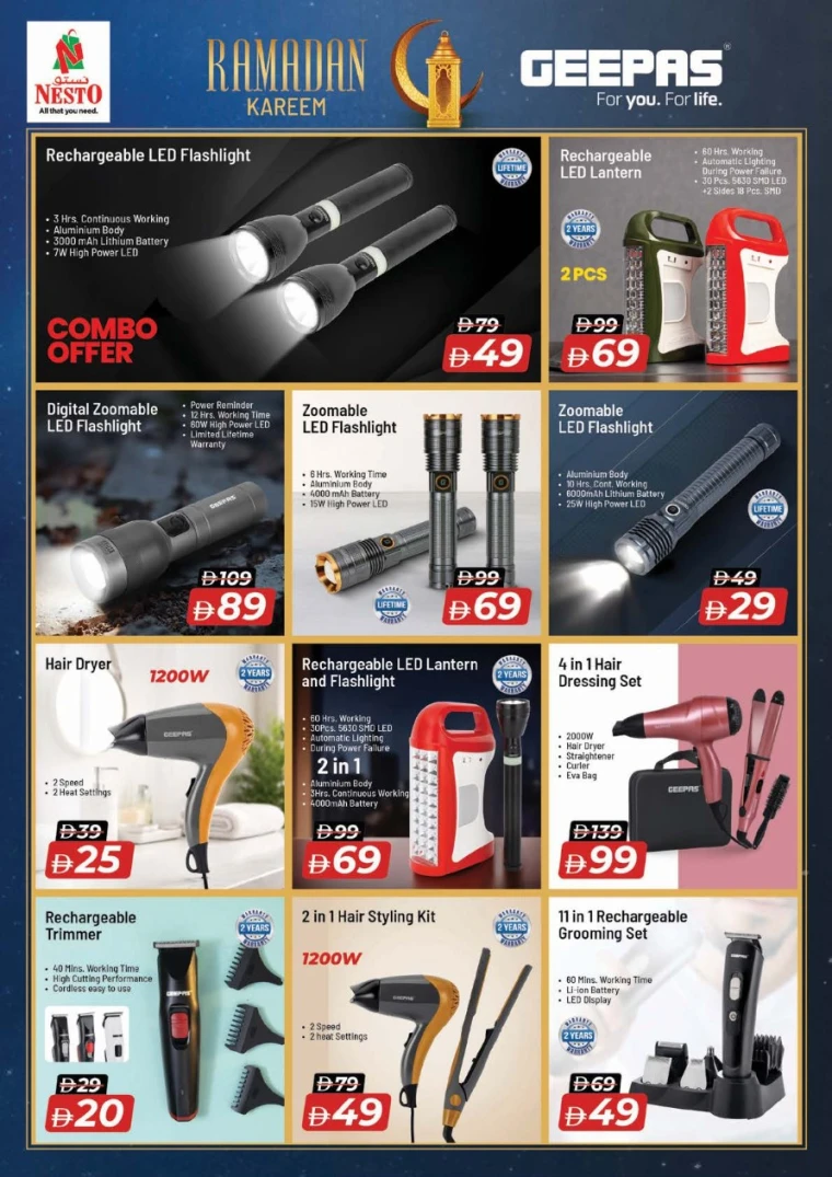 nesto-offers-mishref-february-19-2026-29