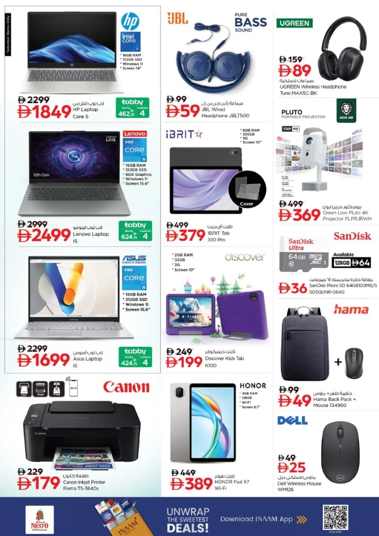 nesto-offers-mishref-february-19-2026-31