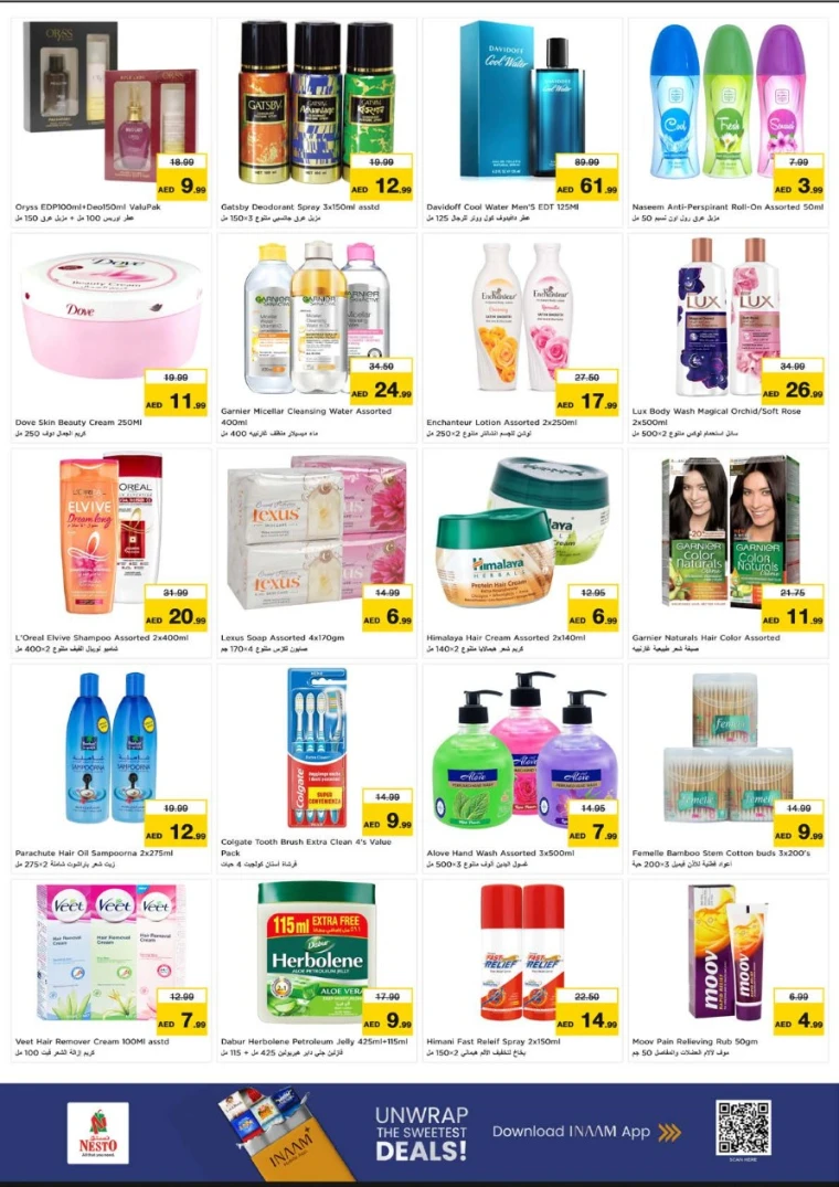 nesto-deals-al-wahda-february-19-2026-7