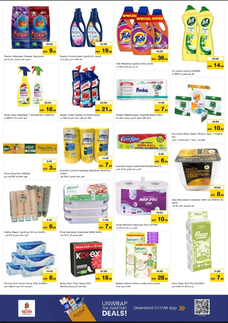 nesto-deals-al-wahda-february-19-2026-8