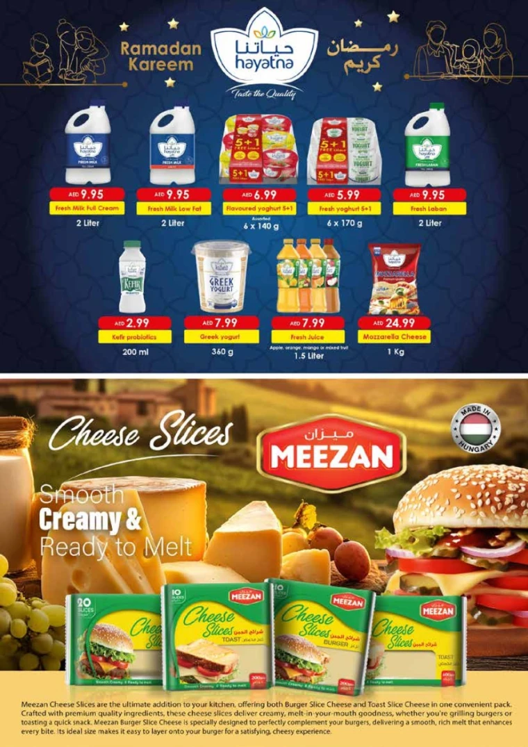 nesto-discounts-king-faisal&al-nud-february-19-2026-12