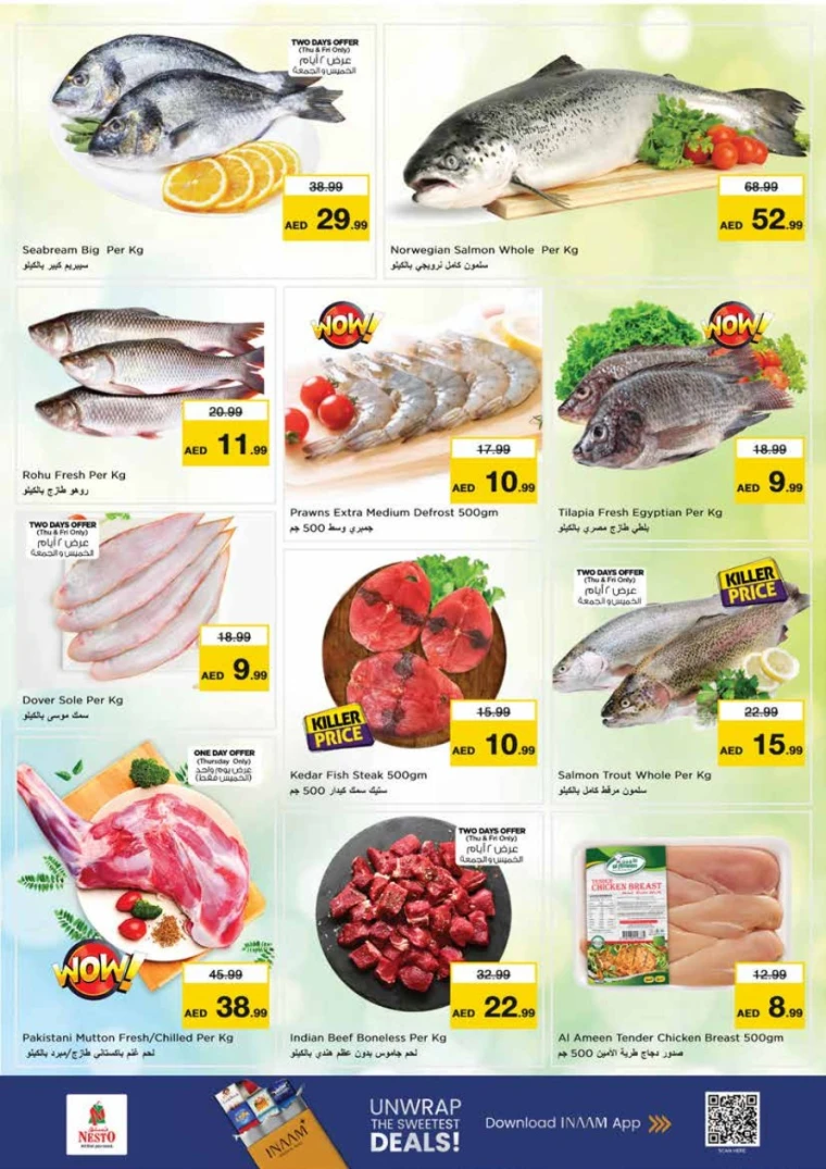 nesto-discounts-king-faisal&al-nud-february-19-2026-17