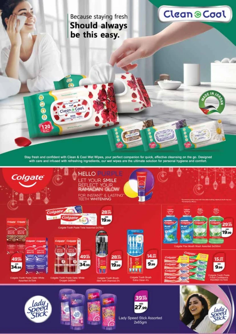 nesto-discounts-king-faisal&al-nud-february-19-2026-21