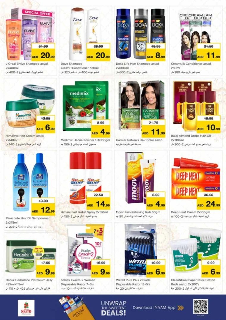 nesto-discounts-king-faisal&al-nud-february-19-2026-24