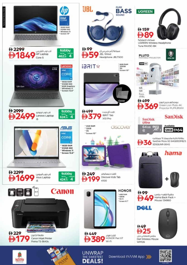 NESTO UAE Offers February 19, 2026