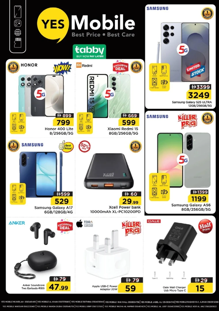 nesto-promotions-al-nahda-2-february-19-2026-31