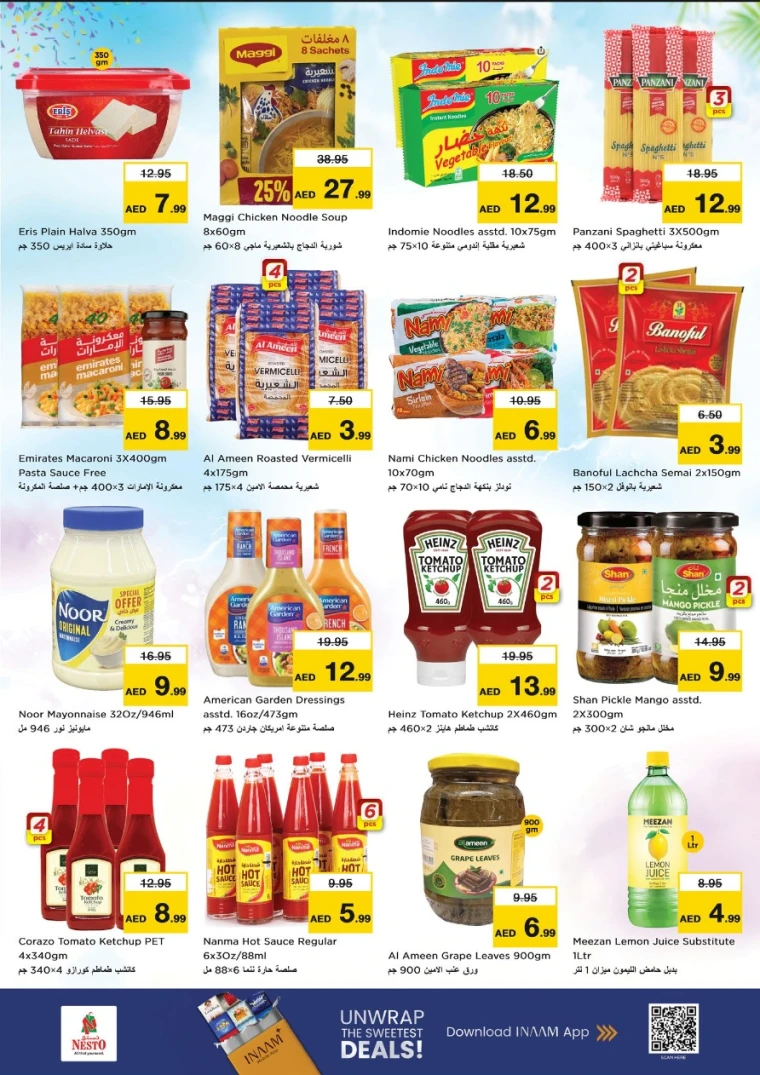 nesto-promotions-al-nahda-2-february-19-2026-7