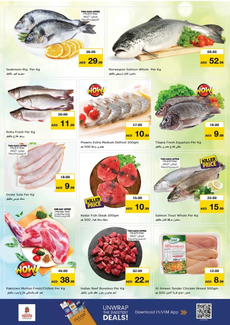 nesto-deals-abu-shagara-february-19-2026-16