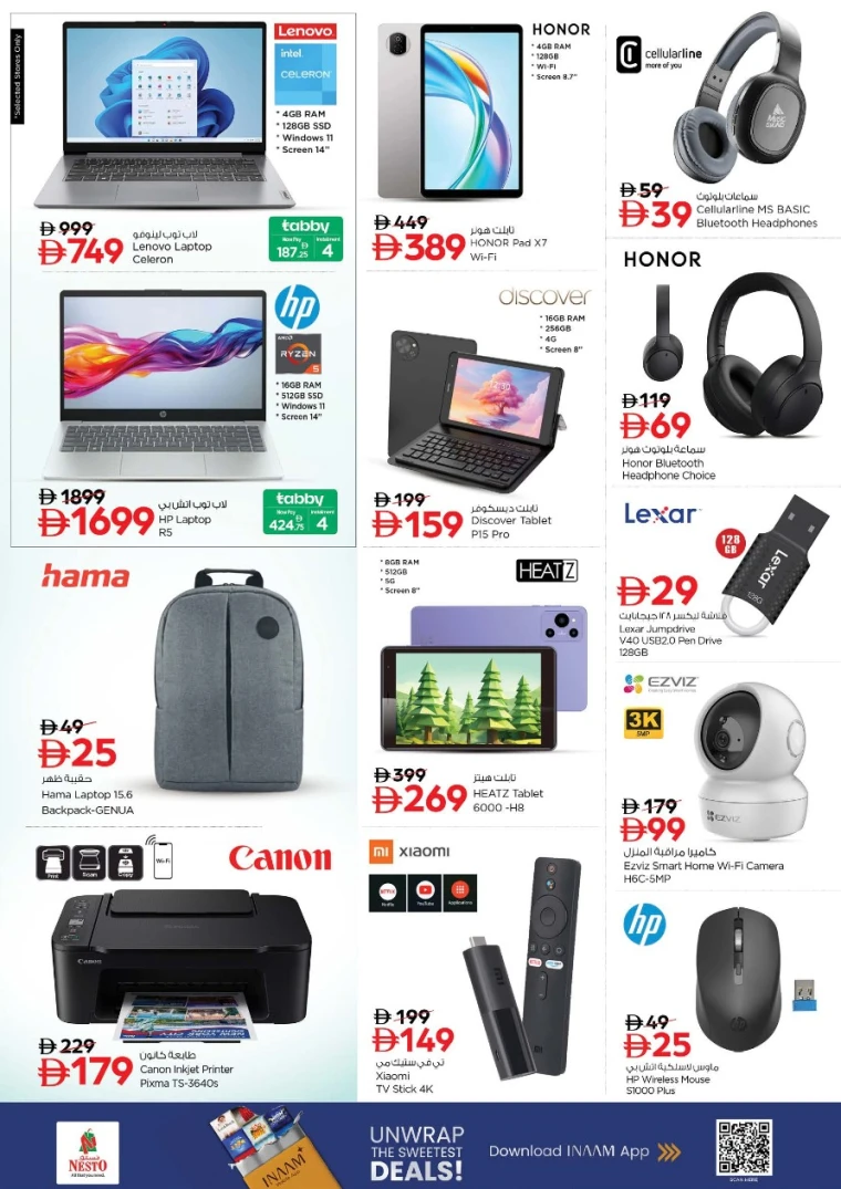 nesto-deals-abu-shagara-february-19-2026-28