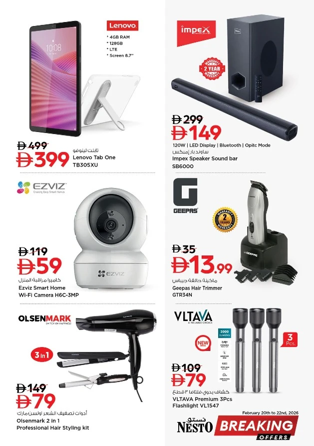 nesto-offers-all-branches-february-20-2026-1