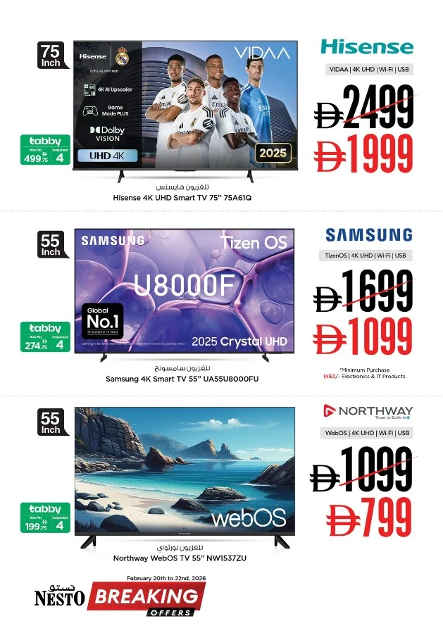 nesto-offers-all-branches-february-20-2026-2