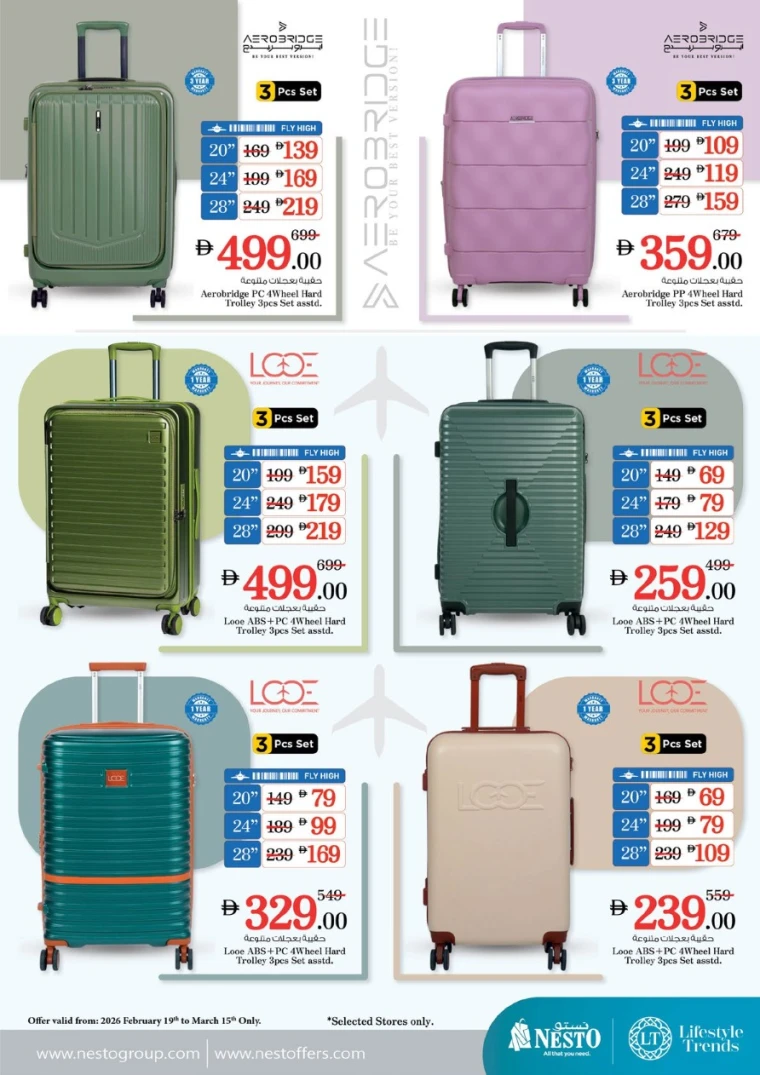 nesto-discounts-all-branches-february-19-2026-2