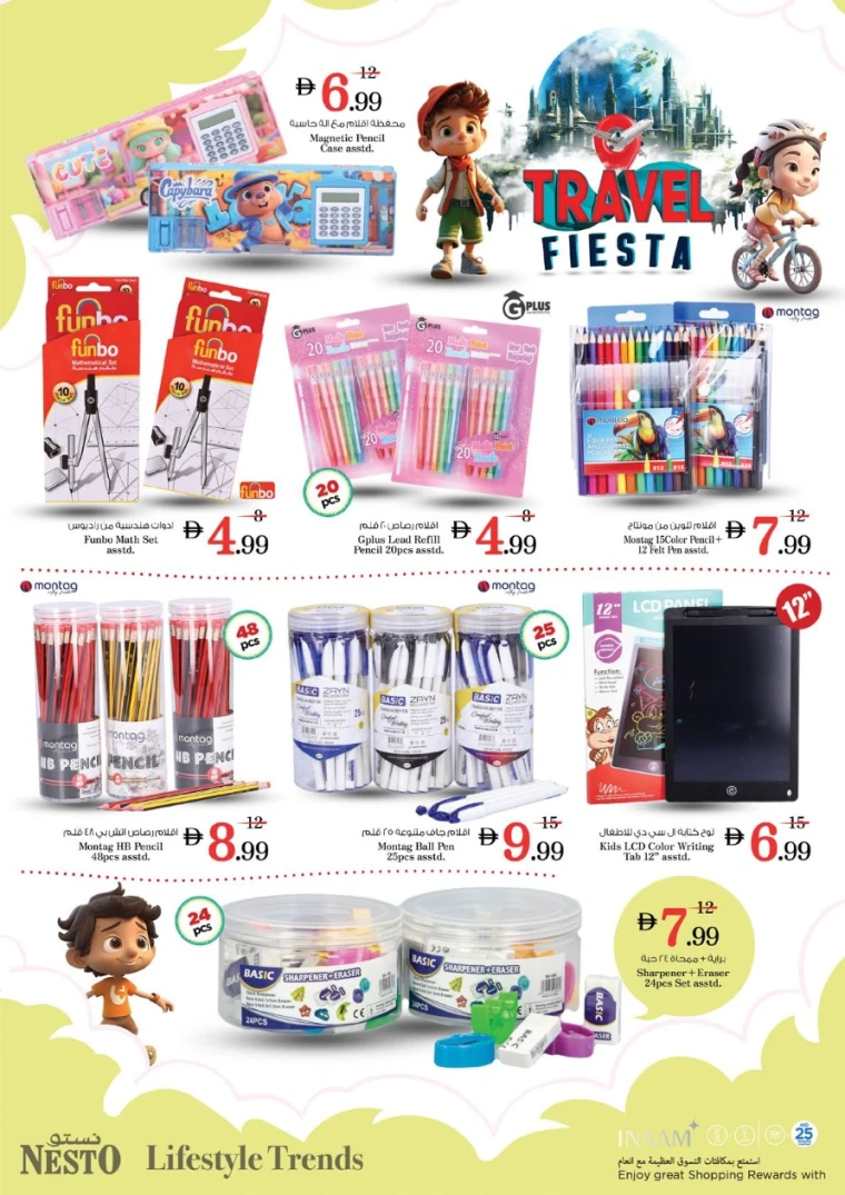 nesto-discounts-all-branches-february-19-2026-6