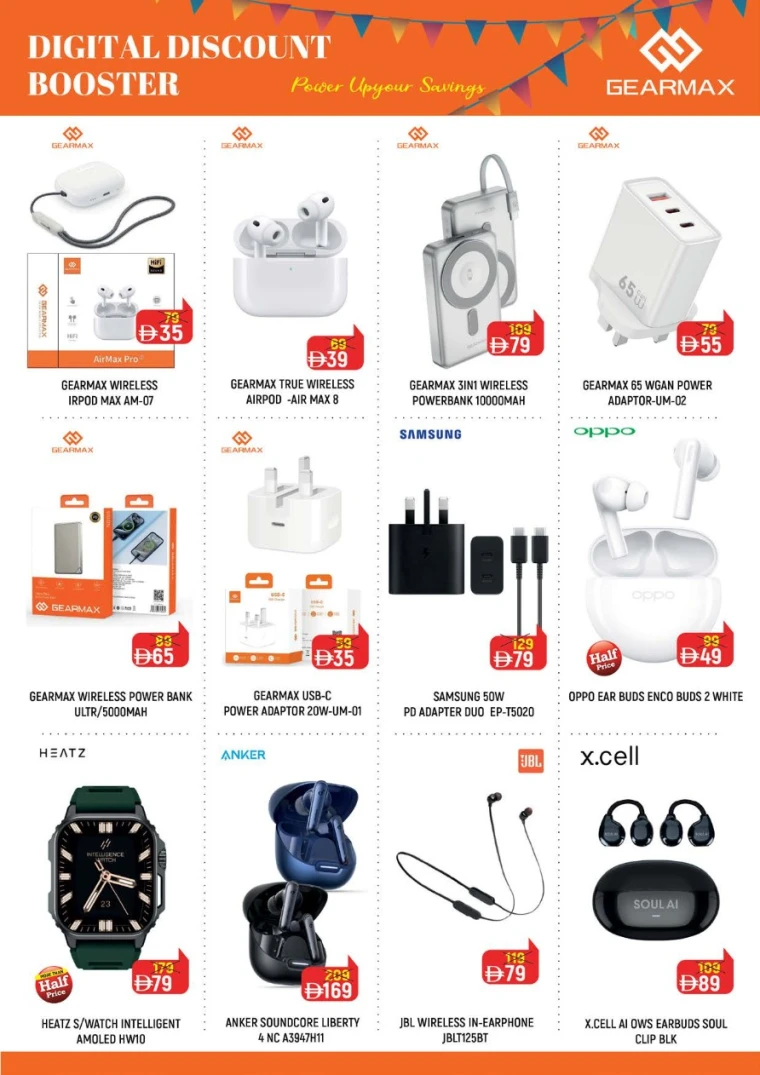 nesto-offers-all-branches-february-20-2026-2-1