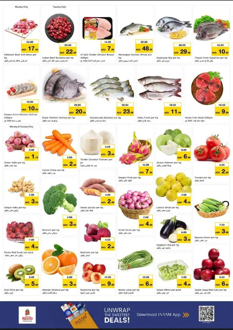 nesto-discounts-al-wahda-february-23-2026-1