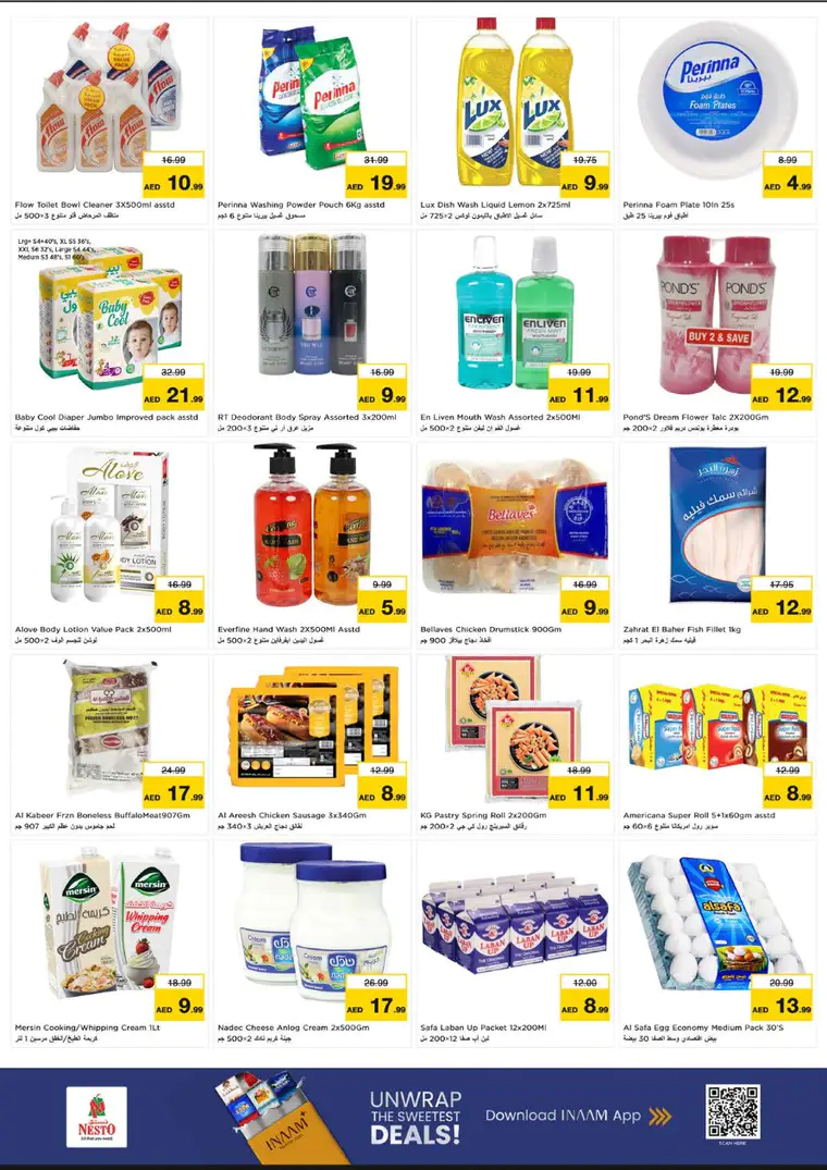 nesto-discounts-al-wahda-february-23-2026-3