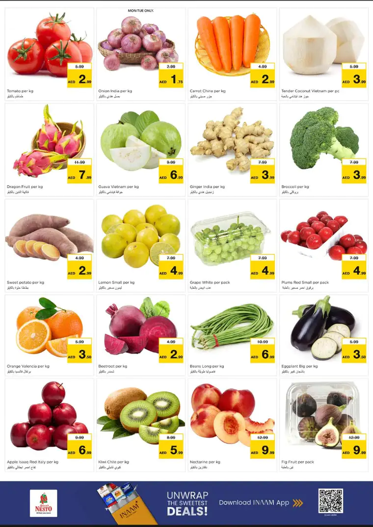 nesto-promotions-al-arab-mall-february-23-2026-1