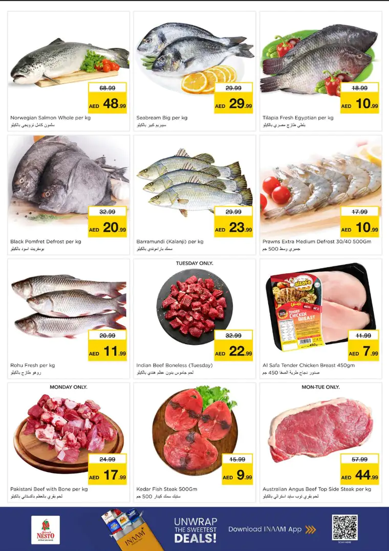 nesto-promotions-al-arab-mall-february-23-2026-9