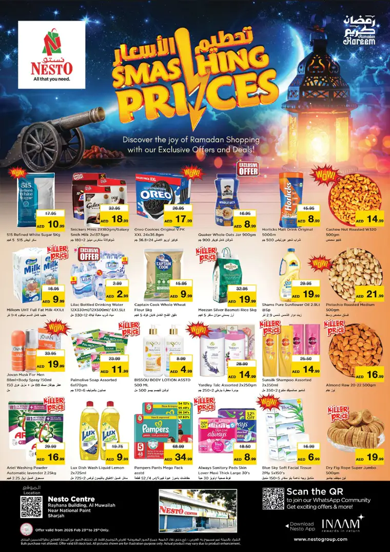 nesto-discounts-muweillah-february-23-2026-0