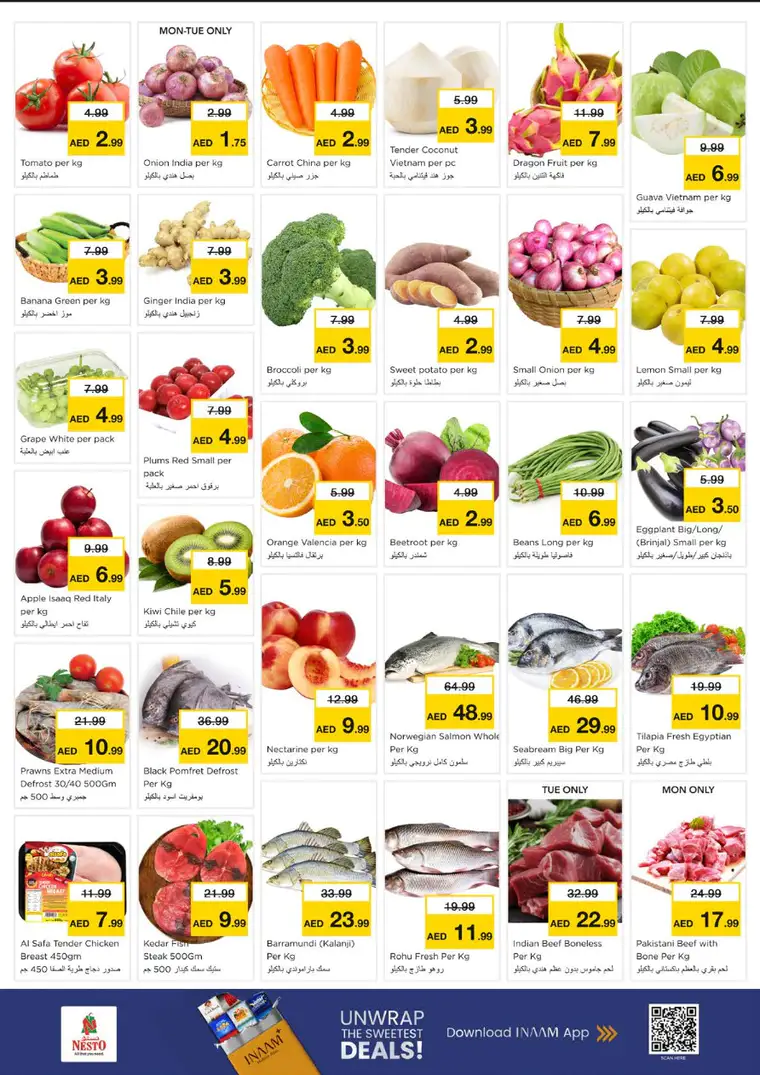 nesto-deals-alsatwa-february-23-2026-1