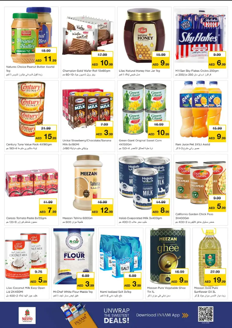 nesto-deals-alsatwa-february-23-2026-4