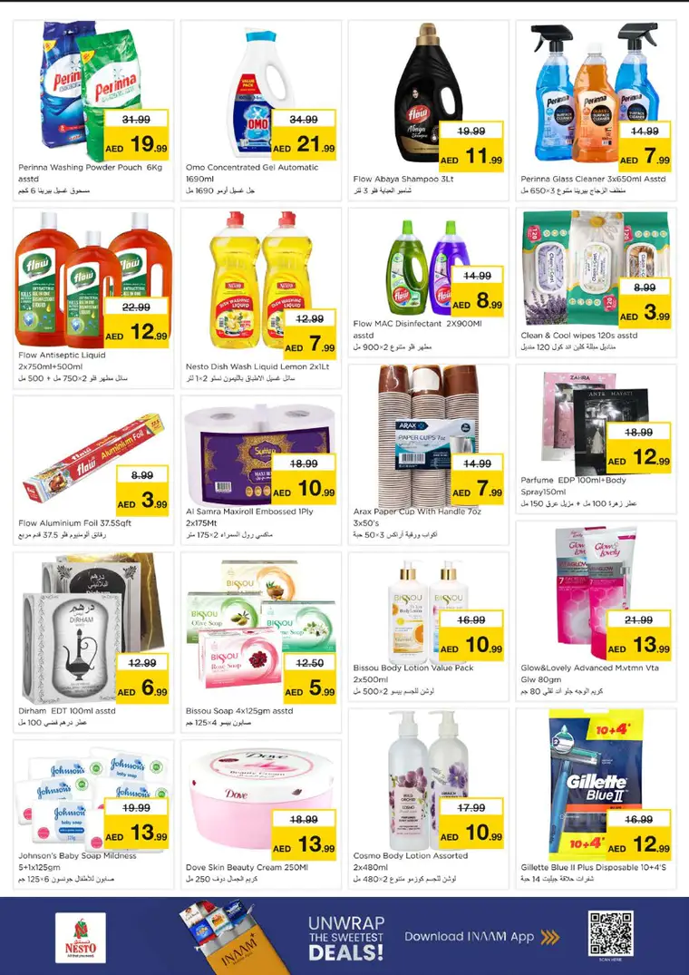 nesto-deals-alsatwa-february-23-2026-5