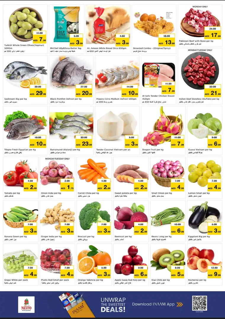 nesto-promotions-abu-shagara-february-23-2026-3