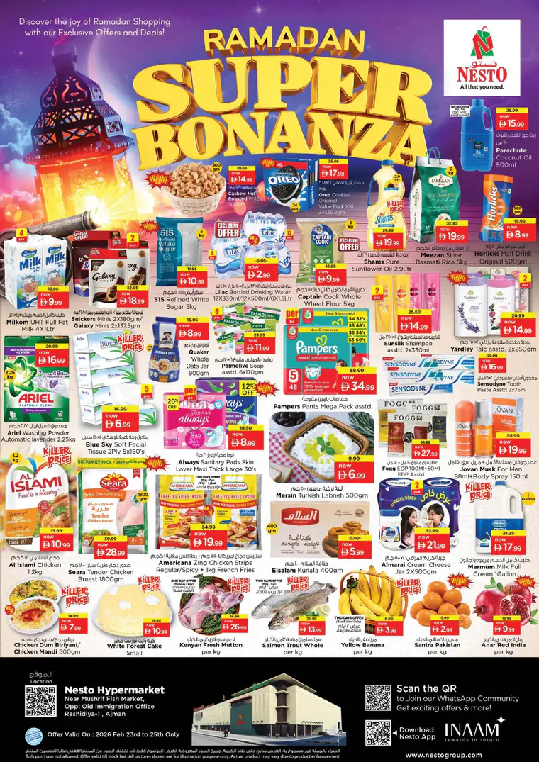 nesto-deals-mishref-february-23-2026-0