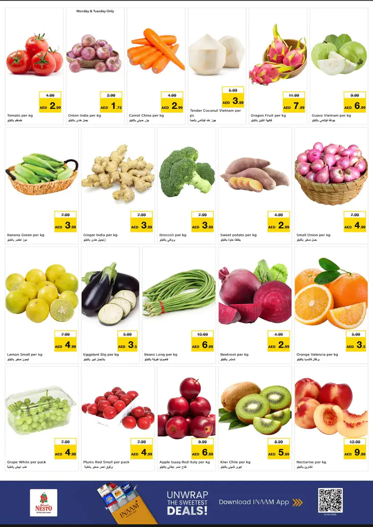 nesto-deals-mishref-february-23-2026-1