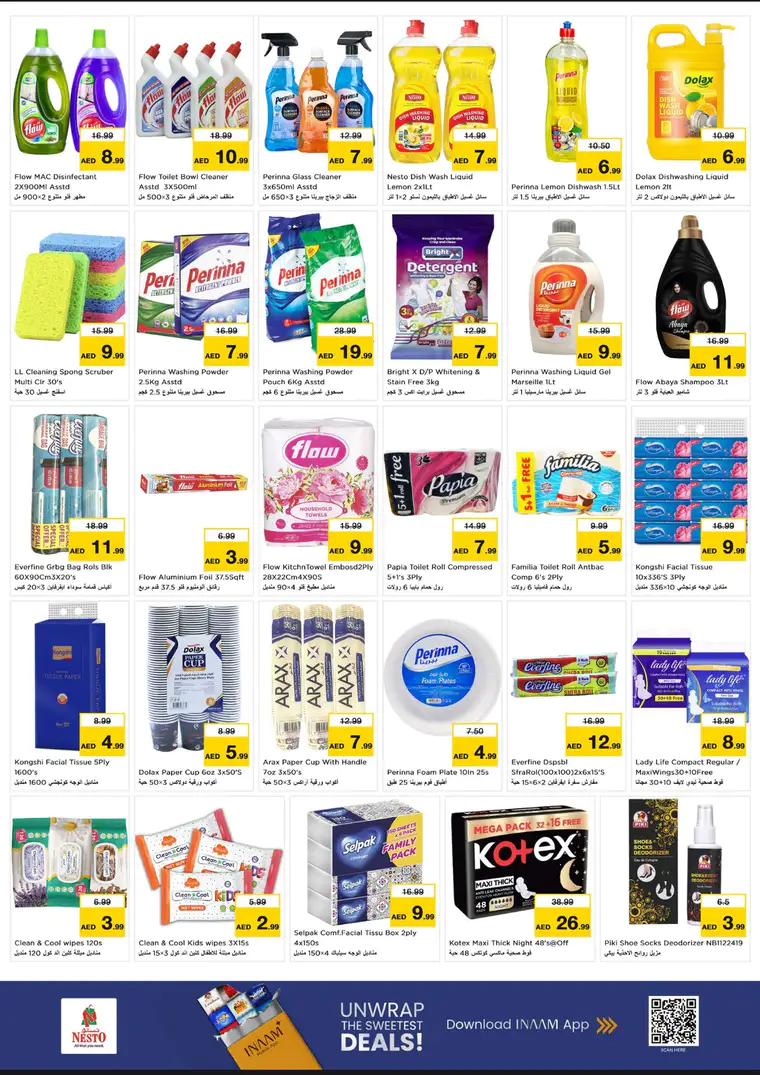 nesto-deals-mishref-february-23-2026-10