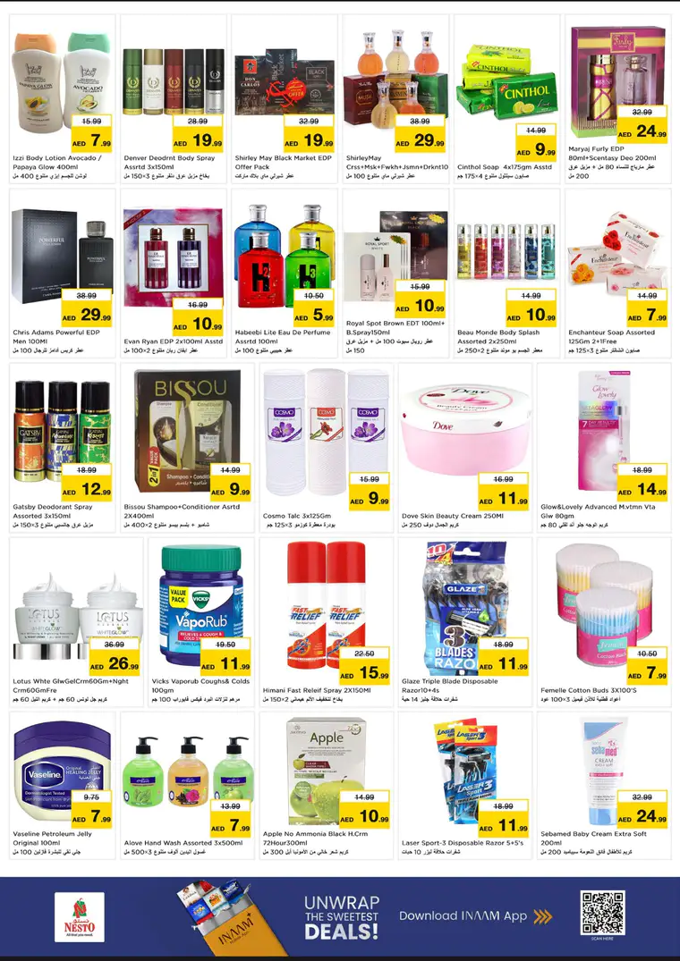 nesto-deals-mishref-february-23-2026-11