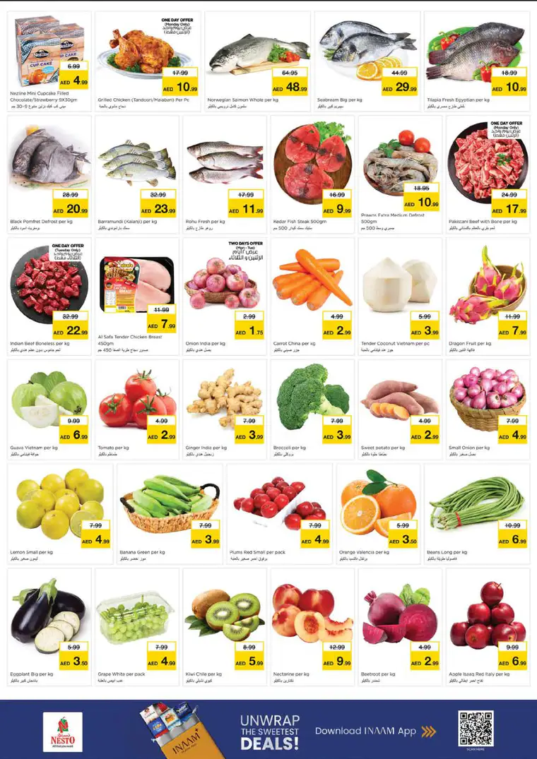 nesto-offers-king-faisal&al-nud-february-23-2026-1