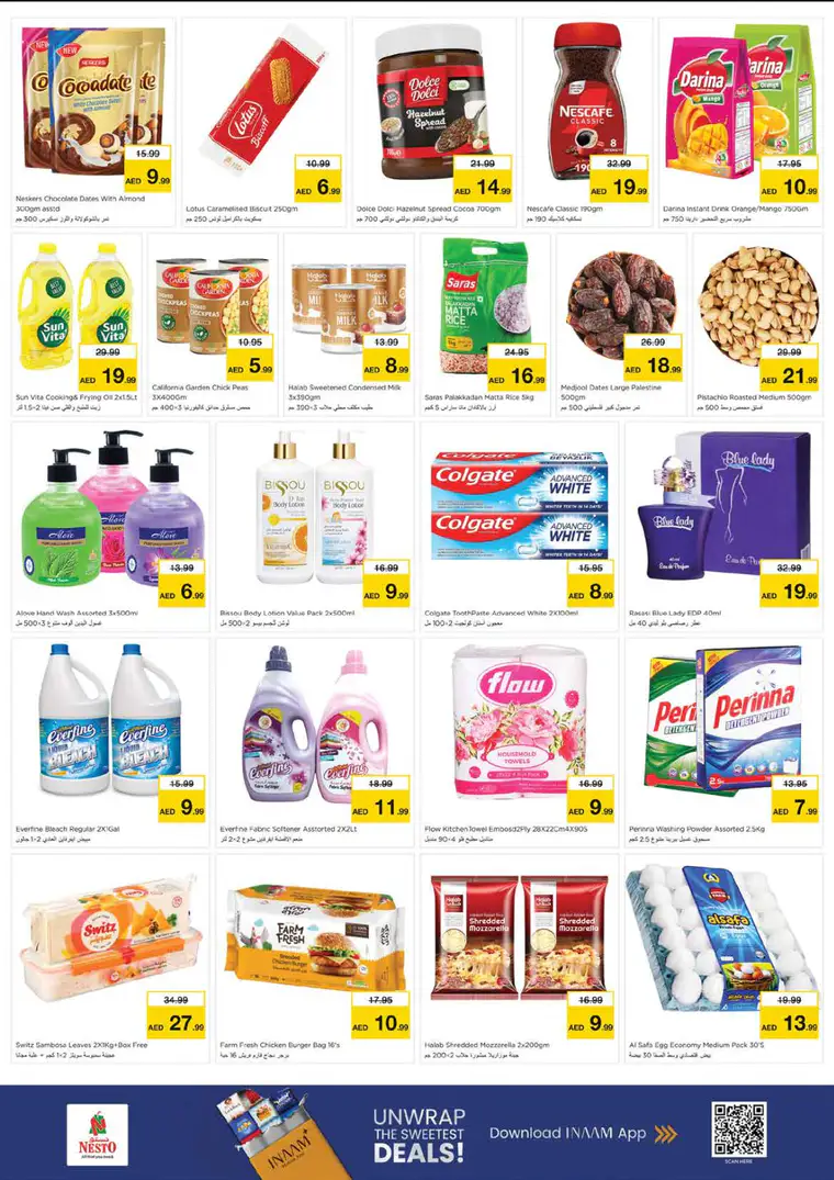nesto-offers-king-faisal&al-nud-february-23-2026-2