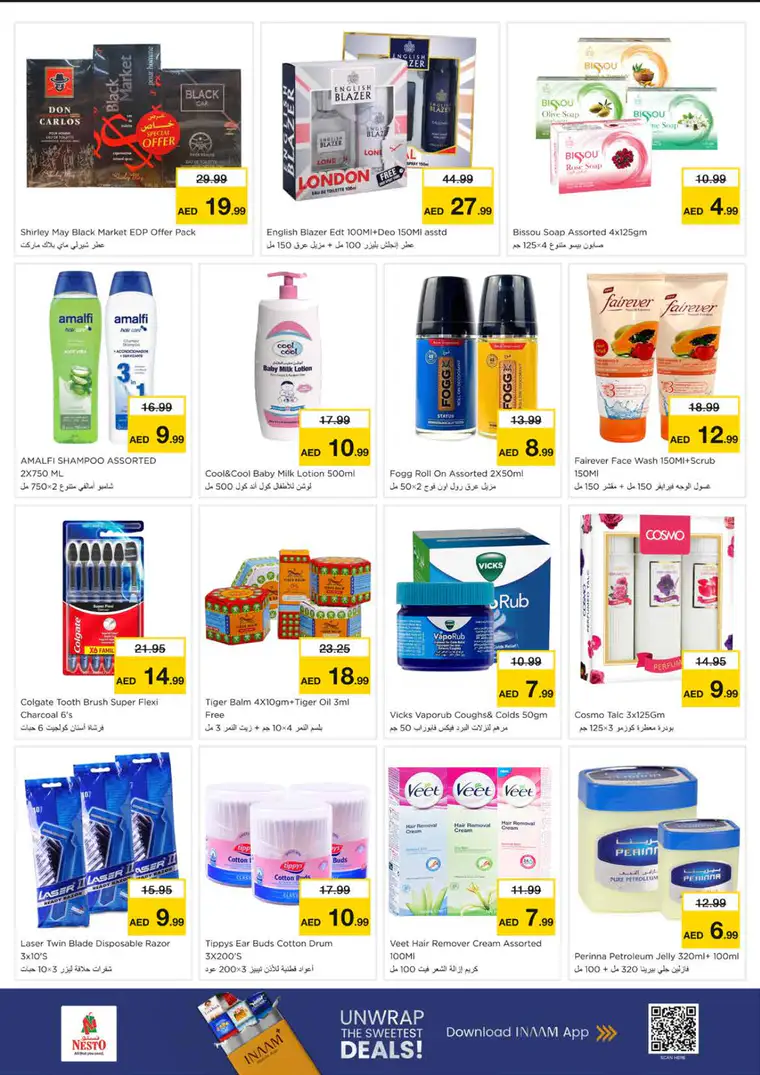 nesto-offers-king-faisal&al-nud-february-23-2026-5