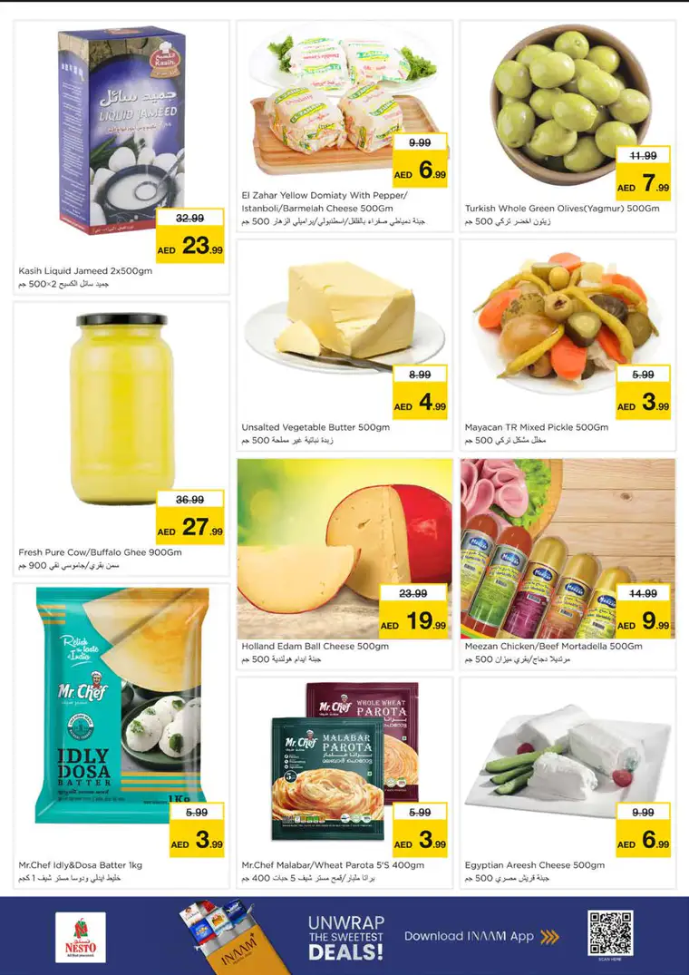 nesto-offers-king-faisal&al-nud-february-23-2026-8