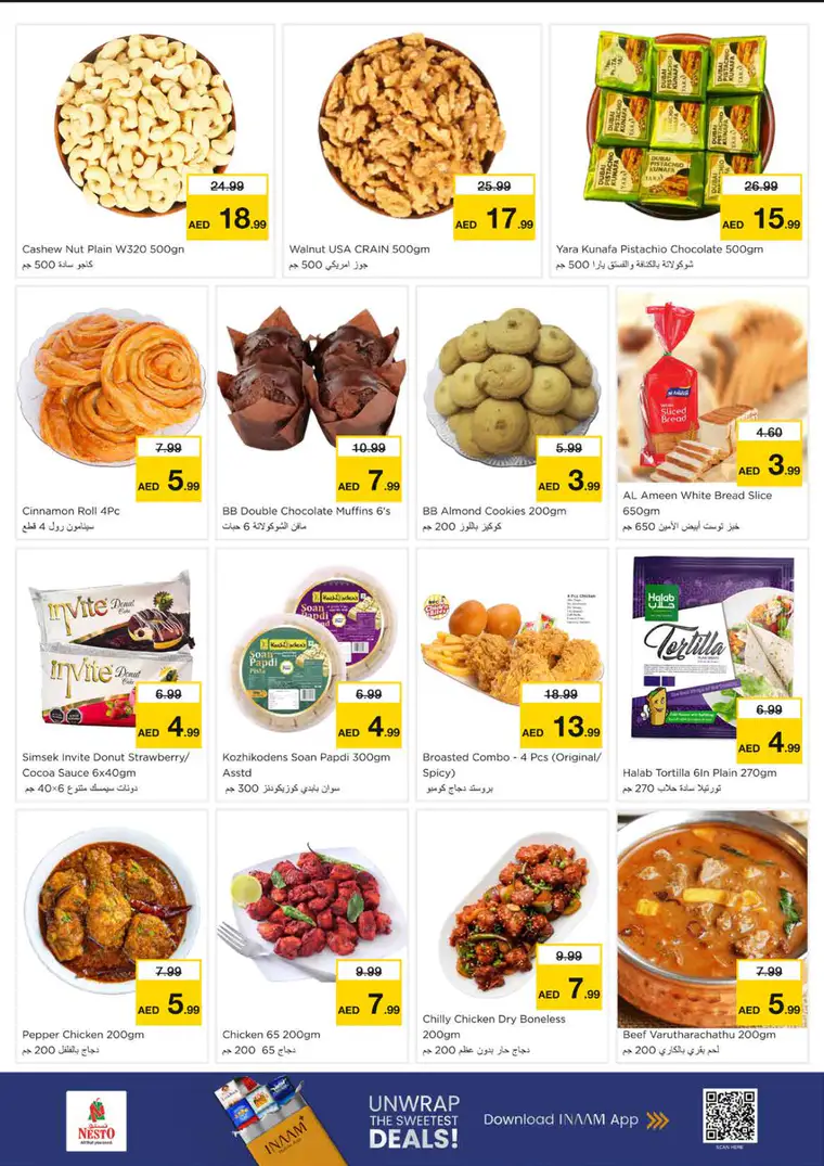 nesto-offers-king-faisal&al-nud-february-23-2026-9