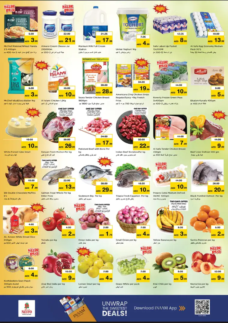 nesto-deals-muweillah-february-23-2026-1