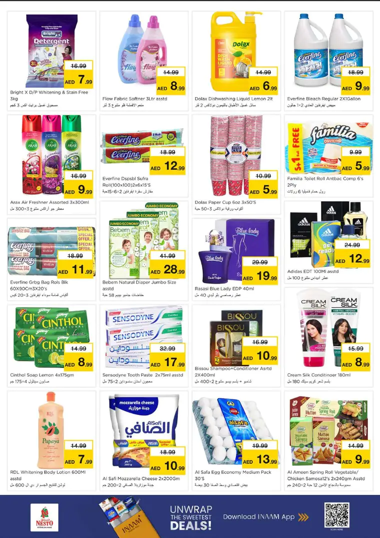 nesto-discounts-alsatwa-february-23-2026-3