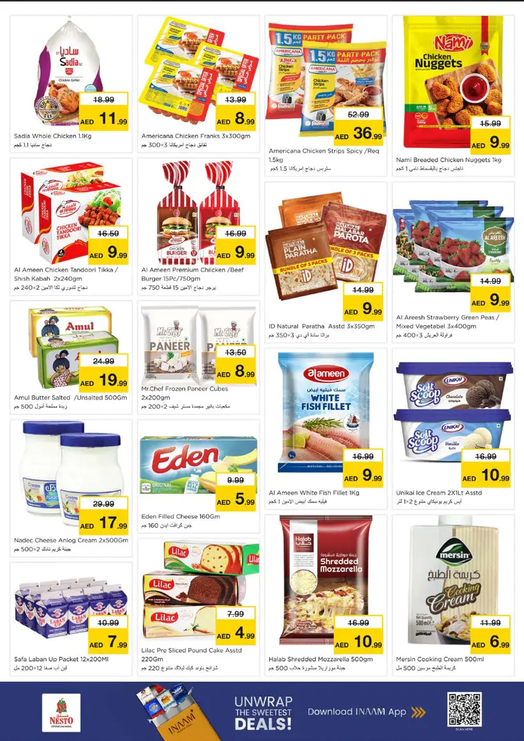 nesto-discounts-alsatwa-february-23-2026-6