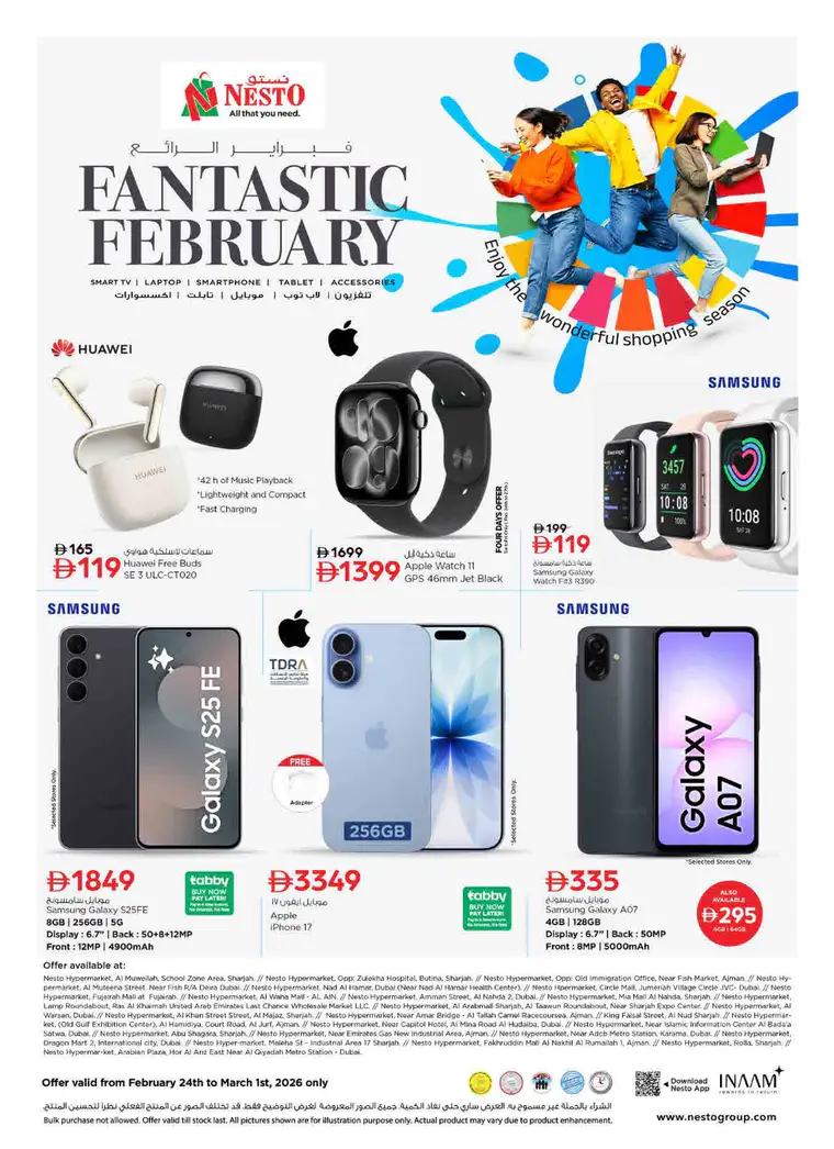 nesto-discounts-all-branches-february-24-2026-0