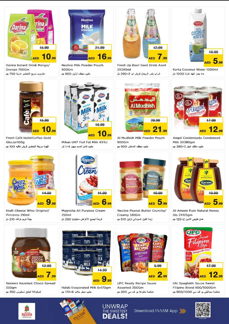 nesto-offers-all-branches-february-25-2026-5